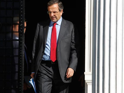 Συναντήσεις Σαμαρά στο Μαξίμου